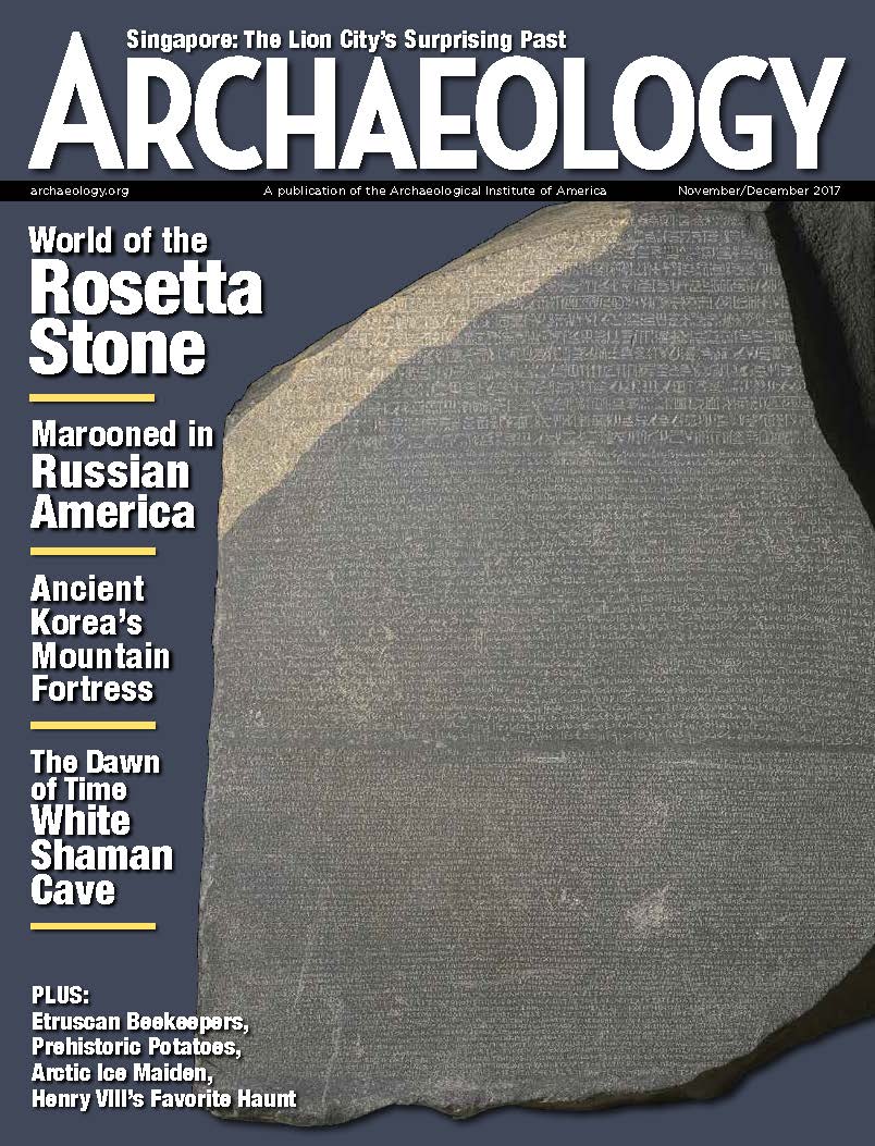 Cover of Archaeology Magazine showing the Rosetta Stone